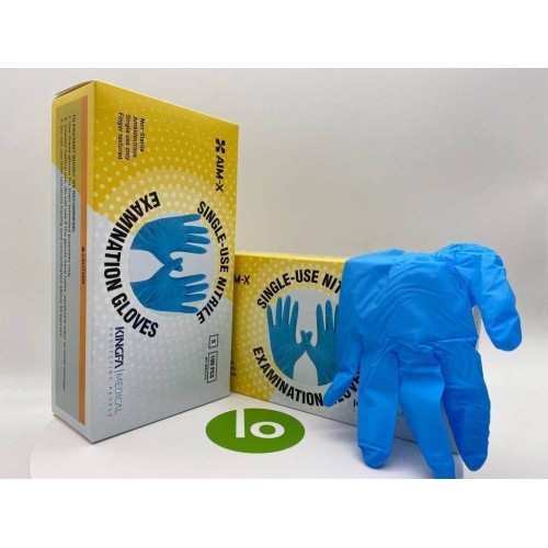 «AIM-X (KINGFA MEDICAL)» перчатки медицинские в Арзамасе