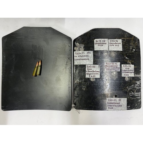 Разгрузка/плитник “ASDAG TACTICAL” укомплектованный бронесталью Бр5 в Арзамасе
