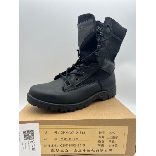 Берцы “PLA” военные демисезонные в Арзамасе