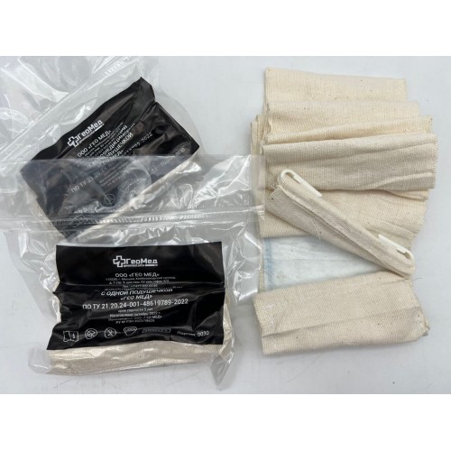 Бинт абсорбирующий эластичный медицинский с одной подушечкой (аналог израильского бандажа) в Арзамасе