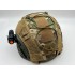 Чехол камуфляжной расцветки для шлема в Арзамасе