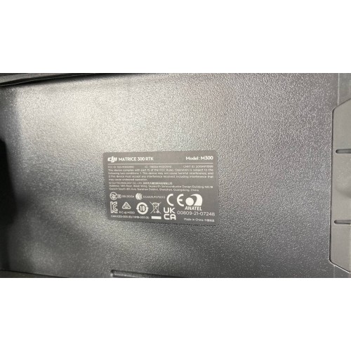 DJI Matrice 300 RTK Combo + камера Zenmuse H20T в Арзамасе