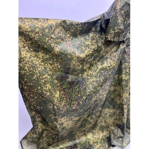 Дождевик-пончо / цифра в Арзамасе