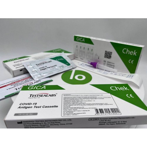 Экспресс-тест TESTSEALABS на антиген COVID-19 в Арзамасе