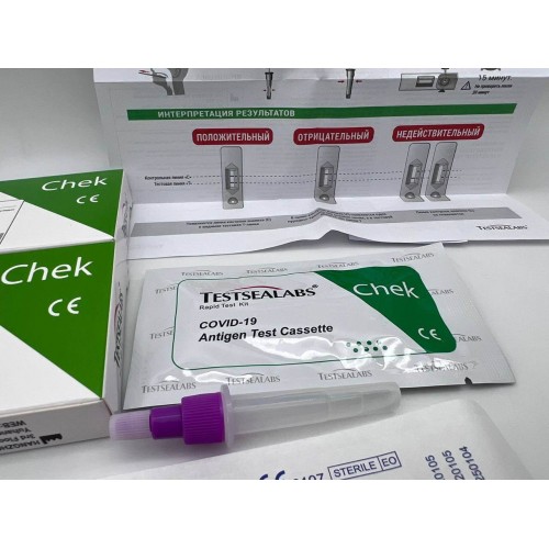 Экспресс-тест TESTSEALABS на антиген COVID-19 в Арзамасе