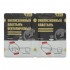 Комплект окклюзионных пластырей Rhino Rescue Chest Seal Twin Pack в Арзамасе