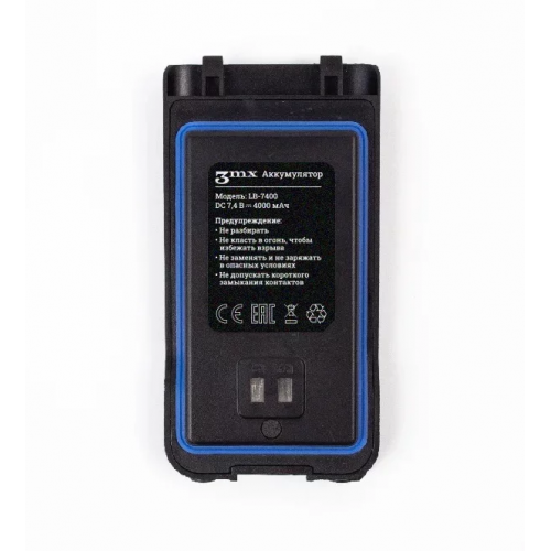 Детектор-обнаружитель дронов Булат v.3 в Арзамасе всенаправленный