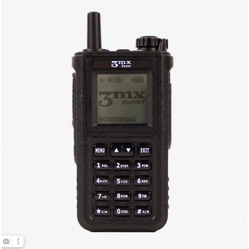 Детектор-обнаружитель дронов Булат v.3 в Арзамасе всенаправленный