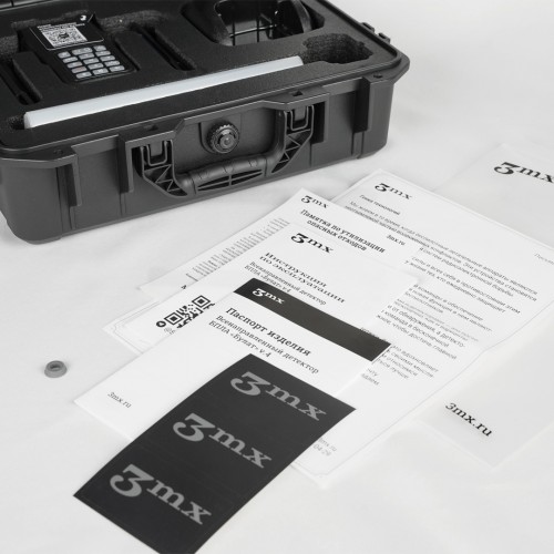 Детектор-обнаружитель дронов Булат v.4 в Арзамасе всенаправленный