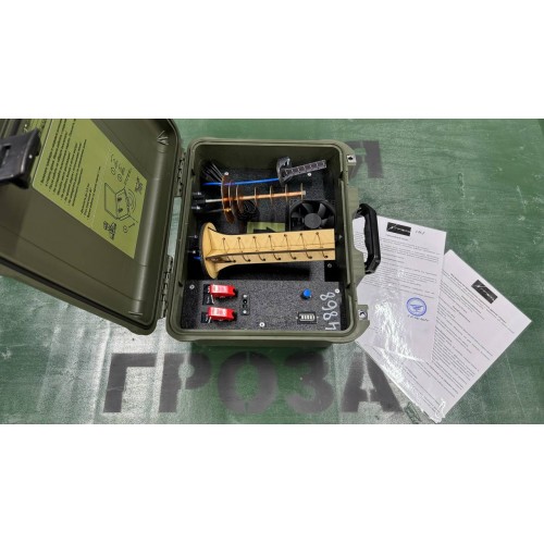 Подавитель FPV дронов «Гроза 5.8» в Арзамасе