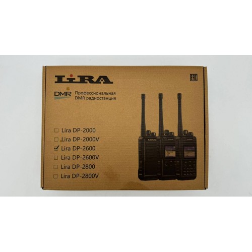 Радиостанция Lira DP-2600 DMR цифровая в Арзамасе