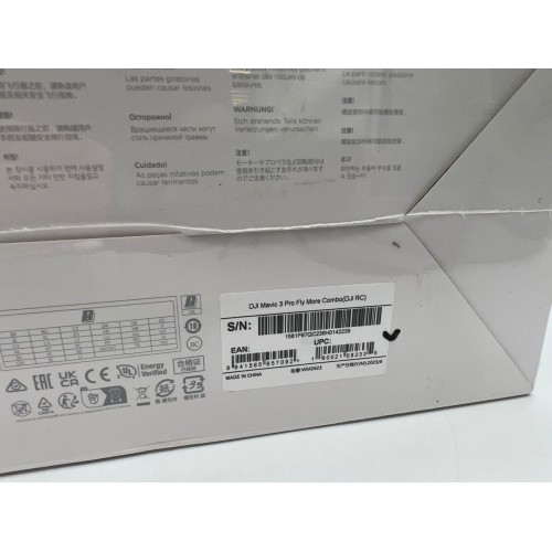 Квадрокоптер DJI Mavic 3 Fly More Combo в Арзамасе DJI RC / с экраном