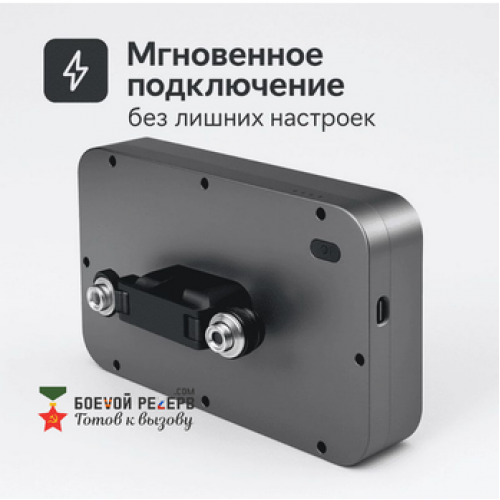 Усилитель сигнала Инкубренок для дронов DJI, Autel, UCO в Арзамасе