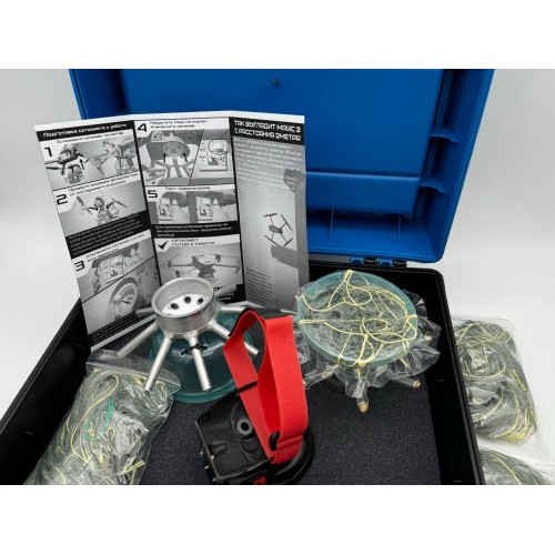 Сеткомет «Тарантул» против дронов в Арзамасе стартовый набор