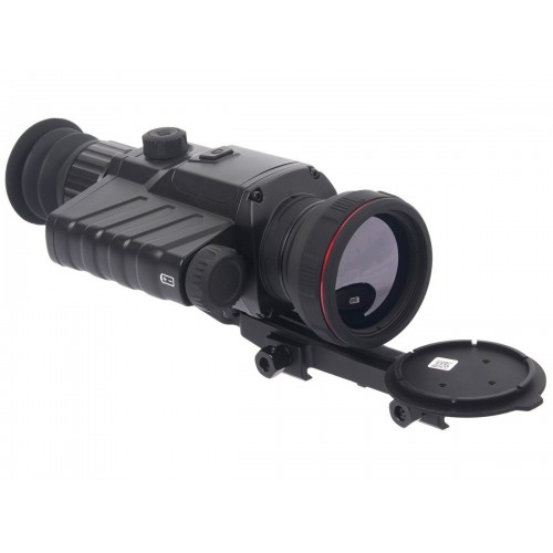 Тепловизионный прицел Guide TR450 в Арзамасе