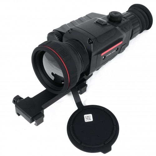 Тепловизионный прицел Guide TR450 в Арзамасе