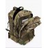 Рюкзак тактический 45 л в Арзамасе