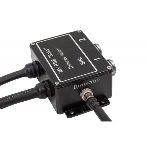 РЭБ «ЗОНТ» L9 350–1200 МГц 350 Вт в Арзамасе для блокировки FPV-дронов