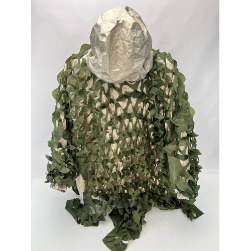 Комплект маскировочный (снижение тепловой сигнатуры) «НЕВИДИМКА КМТО 4.0» в Арзамасе