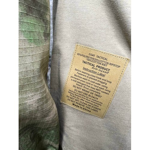 Костюм тактический боевой G3 с наколенниками и налокотниками в Арзамасе