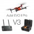 Квадрокоптер Autel Evo II 2 Pro V3 в Арзамасе