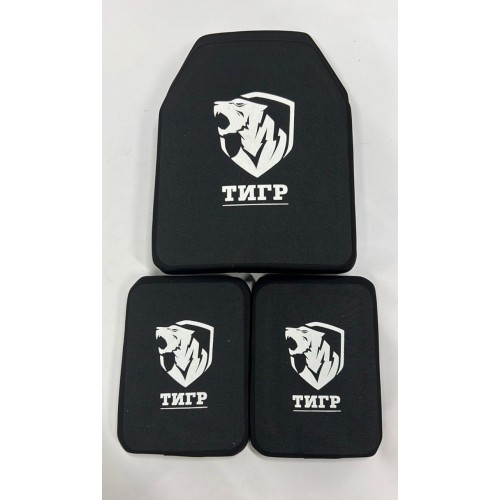 Военный бронежилет пиксельный с плитами в Арзамасе