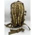 Рюкзак тактический 36 л в Арзамасе