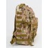 Рюкзак тактический 40 л в Арзамасе