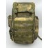 Рюкзак тактический 45-50 литров в Арзамасе