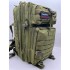 Рюкзак тактический 45 л цвет олива в Арзамасе