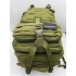 Рюкзак тактический 45 л цвет олива в Арзамасе