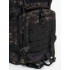 Рюкзак тактический 45 л мультикам тёмный в Арзамасе