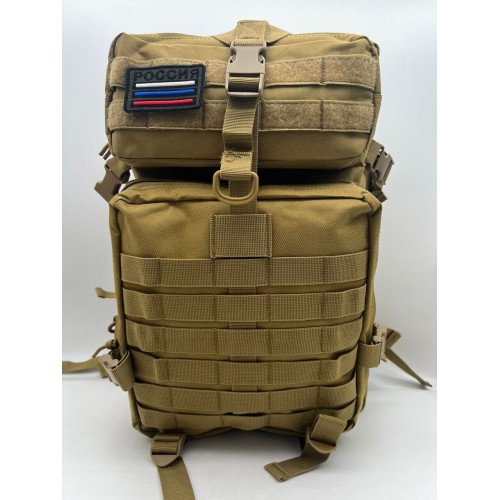 Рюкзак тактический 45 л песочный в Арзамасе