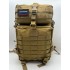 Рюкзак тактический 45 л песочный в Арзамасе