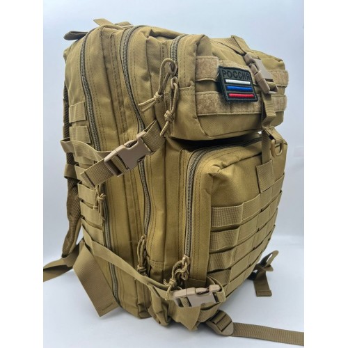 Рюкзак тактический 45 л песочный в Арзамасе