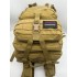 Рюкзак тактический 45 л песочный в Арзамасе