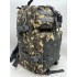 Рюкзак тактический 45 л пиксель/серый в Арзамасе