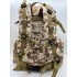 Рюкзак тактический 55 л песок/пиксель в Арзамасе