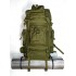 Рюкзак тактический 75 литров цвет хаки в Арзамасе