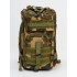 Рюкзак тактический малый 25 л в Арзамасе