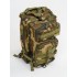 Рюкзак тактический малый 25 л в Арзамасе
