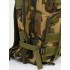 Рюкзак тактический малый 25 л в Арзамасе