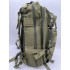 Рюкзак тактический малый 25 л в Арзамасе